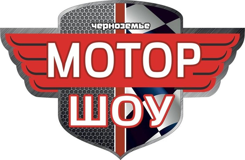 Открыта регистрация на официальный этап в г. Липецке 14.06..2014