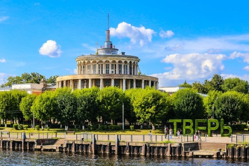 РЕГЛАМЕНТ ПРОВЕДЕНИЯ ОФИЦИАЛЬНОГО ЭТАПА ХХVI ЧЕМПИОНАТА РОССИИ ПО АВТОЗВУКУ И ТЮНИНГУ В Г. ТВЕРЬ 17 ИЮНЯ 2023 ГОДА