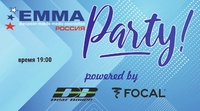 ЕММА-Party 2024