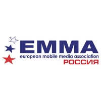 Личный кабинет на сайте ЕММА-Россия