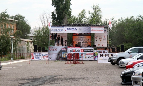 Камышин 2013