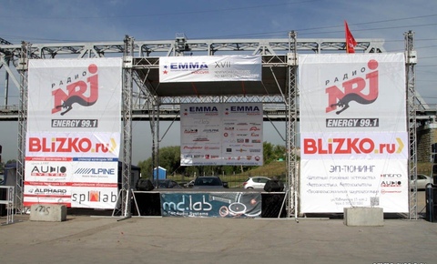 Новосибирск 2014