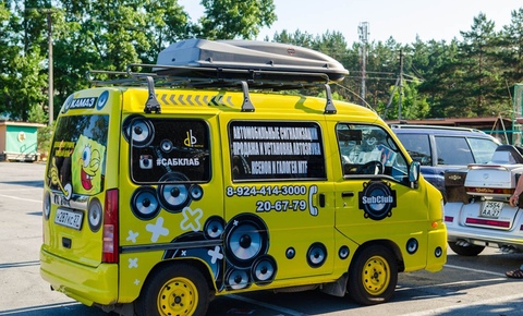 Хабаровск 2015 от Курганова Сергея