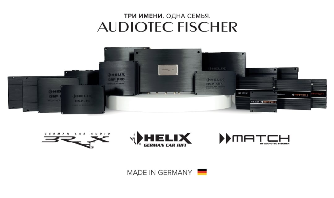 Аudiotec Fischer